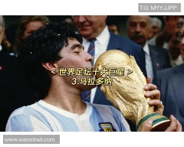 全球知名的三号足球明星及其辉煌成就盘点
